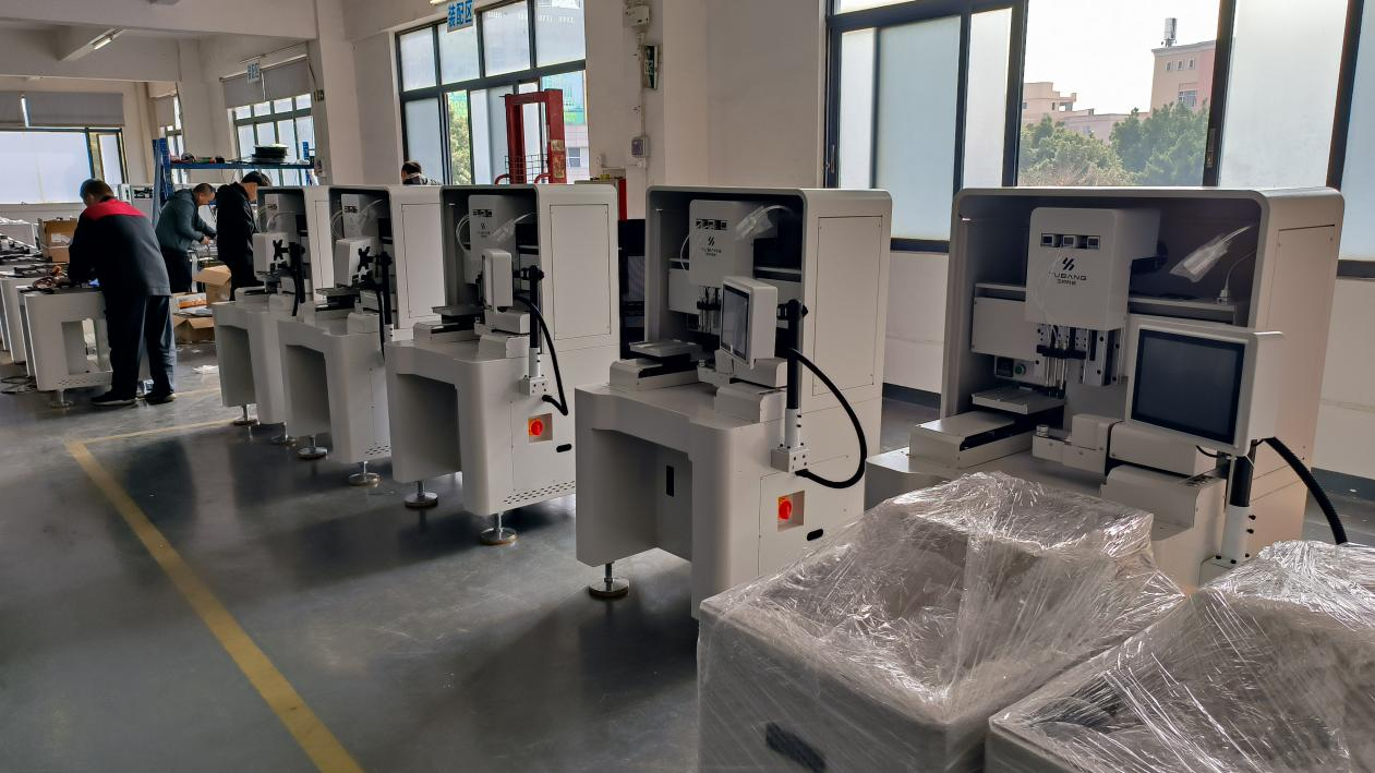 Yubang Technology Factory