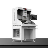 Automatic Gemstone Setting Machine Jewelry Tool High Precision Stone Setting Equipment